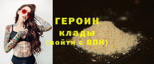 MDMA Premium VHQ Верхний Тагил