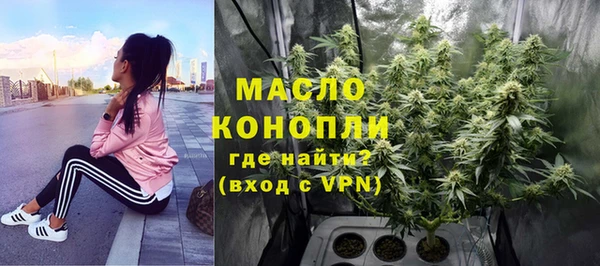 MESCALINE Волосово